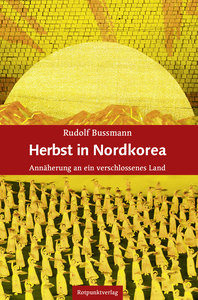 Cover für 'Herbst in Nordkorea'